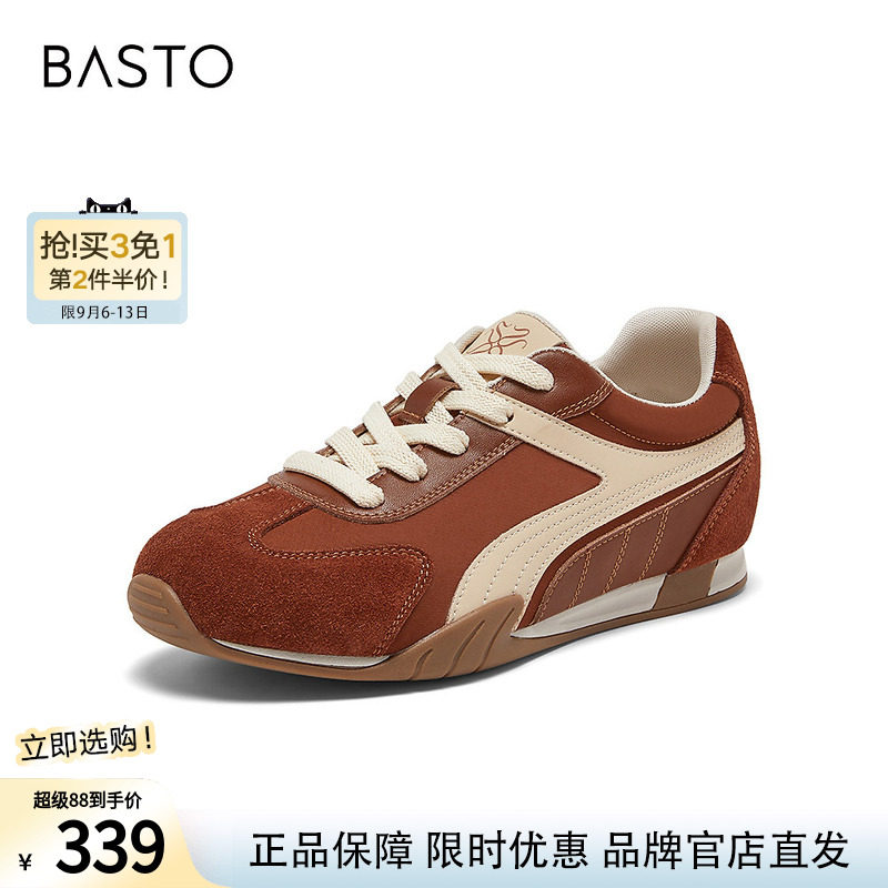 百思图2026秋季新款商场同款德训鞋时尚复古休闲运动女鞋D3512CM6