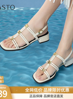 百思图2025夏季新款时尚复古罗马凉粗跟方头粗跟女凉鞋B5378BL5