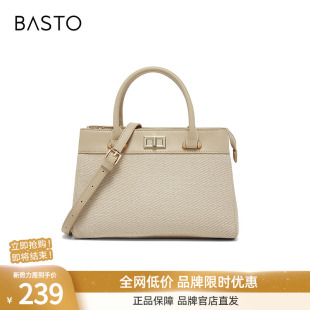 复古通勤女包JA154AX6 高级质感手提包时尚 百思图26春季 商场新款