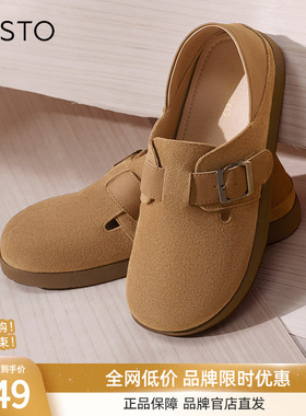 百思图春夏商场新款复古一脚蹬勃肯鞋懒人鞋女休闲单鞋BG318CA4