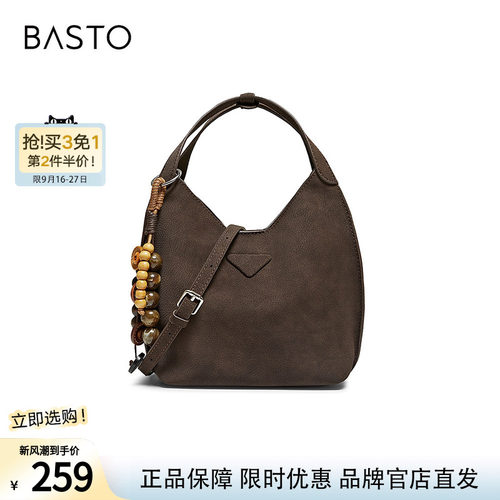 百思图冬季新款商场同款手提包简约时尚单肩斜挎包女TY102DX5