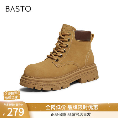 百思图2025冬季新款复古马丁靴工装靴踢不烂大黄靴女短靴D3785DZ5