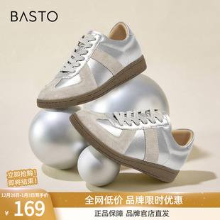 I7267CM4 女运动休闲板鞋 百思图春夏新款 复古银色德训鞋