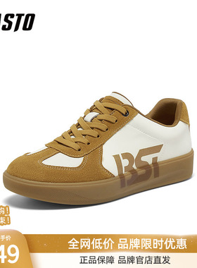 百思图秋季新款拼色厚底德训鞋潮流男鞋运动休闲鞋WOI01CM5