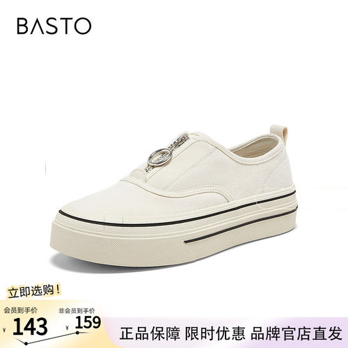 百思图2026夏季新款帆布鞋时尚简约户外休闲运动女鞋D5059BM6