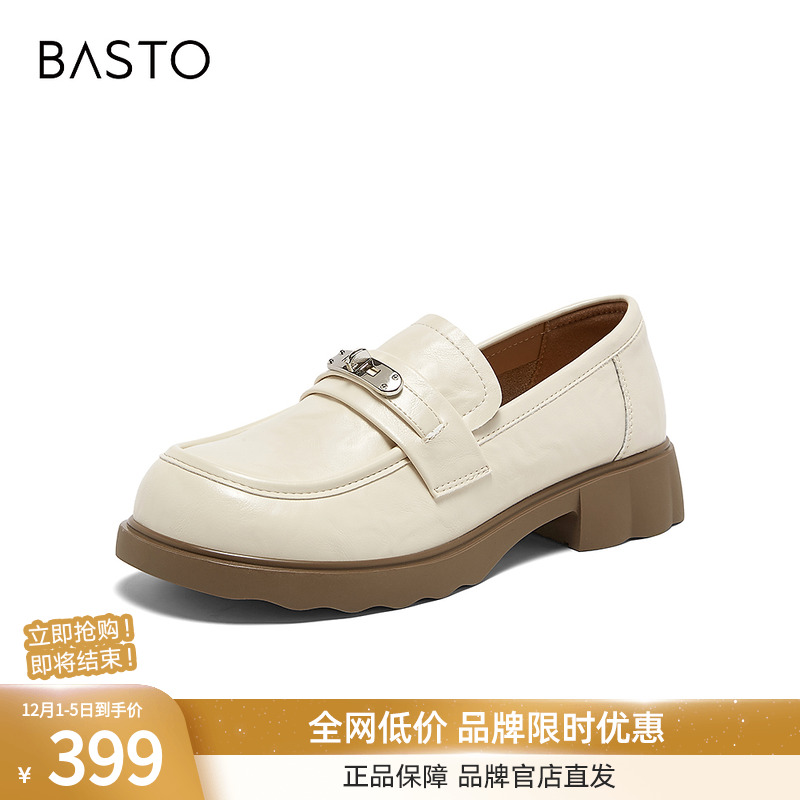 百思图2026春季新款商场同款乐福鞋简约学院风女单鞋BV111AA6