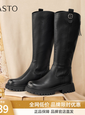 百思图冬季商场新款骑士靴厚底增高粗跟女棕色长靴F2031DG5