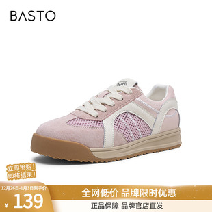 潮流街头运动女休闲鞋 百思图2025夏季 时尚 德训鞋 W0551BM5 新款