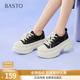 百思图2025秋季 D3175CM5 百搭厚底增高女休闲鞋 新款 珍珠拼色帆布鞋