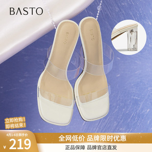 仙女风水晶跟一字拖粗高跟外穿女拖鞋 F3121BT5 夏新款 百思图季