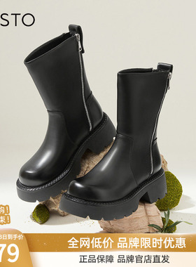 百思图冬季新款时尚潮流通勤骑士短靴粗跟圆头女中靴A6112DZ4