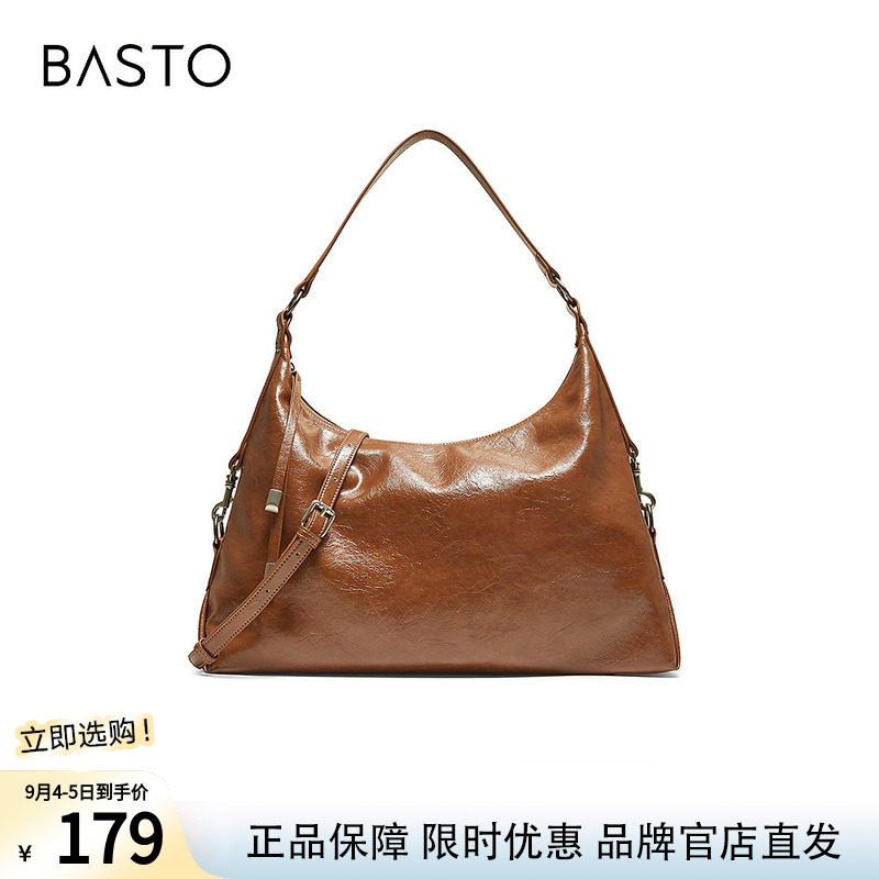 百思图冬季新款miu系手提包时尚流浪包包单肩斜挎包女TY060DX5