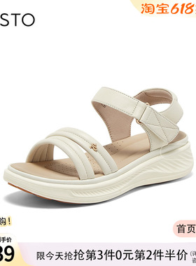 百思图夏商场新款羊皮休闲沙滩凉鞋户外厚底女运动凉鞋UCL95BL5
