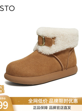 百思图冬季新款时尚加绒保暖雪地靴毛毛鞋女厚底短靴L3728DD5