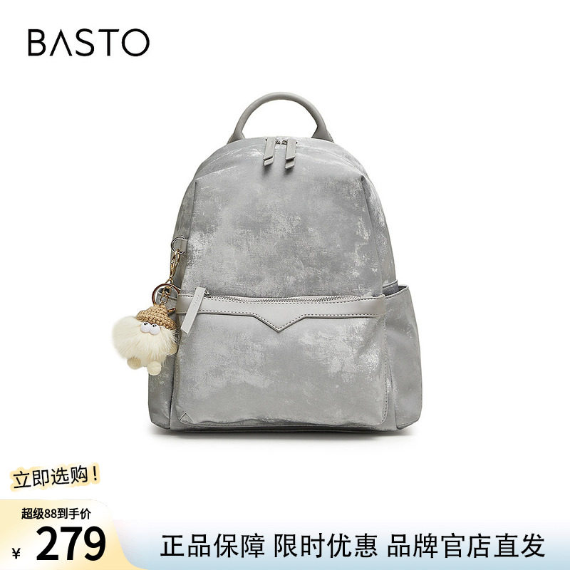 百思图秋季新款商场同款时尚休闲户外单肩背包女TY063CX5