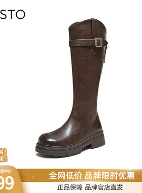 百思图2025冬季新款圆头粗跟厚底骑士靴女V口大筒围长靴BV808DG5