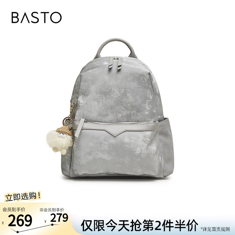 百思图秋季新款商场同款时尚休闲户外单肩背包女TY063CX5