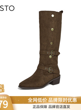 百思图2025冬季新款尖头粗跟扣带西部靴粗跟女堆堆靴长靴BP035DG5