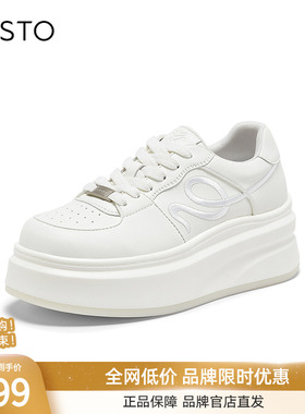 百思图2026春季新款板鞋时尚潮流街头运动女休闲鞋D5029AM6