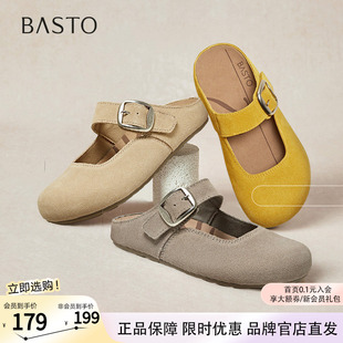 百思图夏季新款一脚蹬勃肯鞋半拖懒人鞋外穿女拖鞋B9322BH5