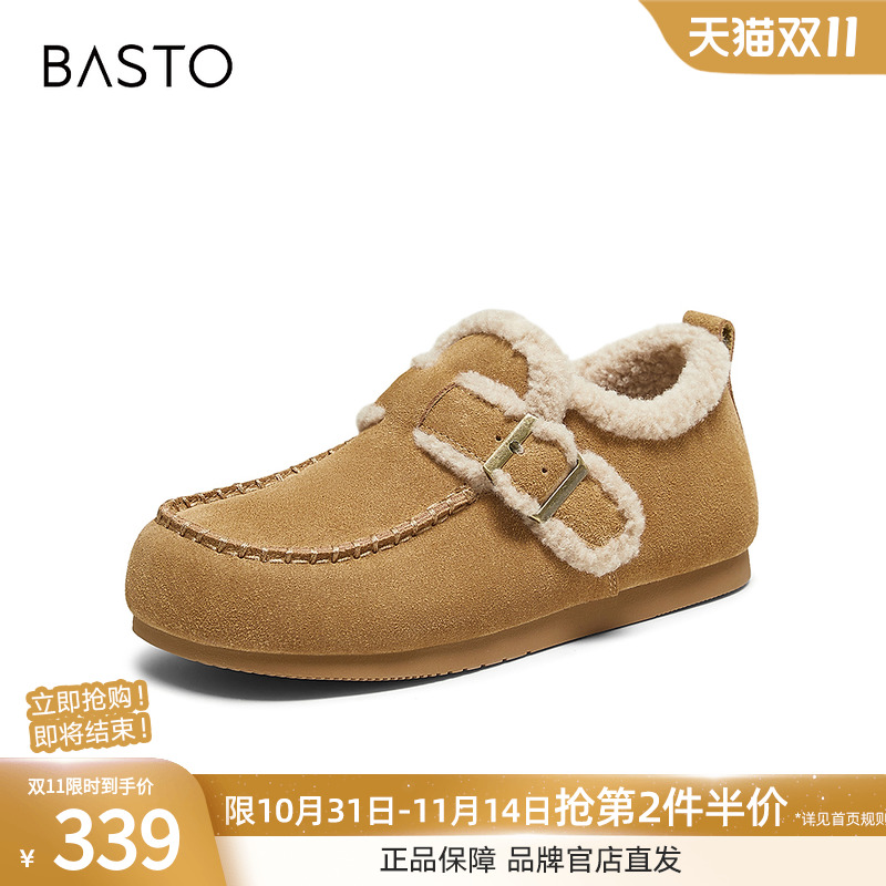 百思图2025冬季商场新款加绒勃肯鞋棉鞋雪地靴女毛毛单鞋L7728DM5