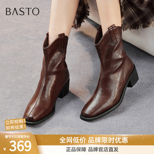 百思图2025冬商场新款气质显瘦V口骑士短靴粗跟女马丁靴B7206DZ5