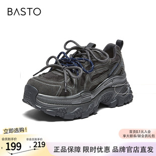 百思图2026春季商场新款潮酷加绒厚底老爹鞋增高女休闲鞋G0931AM6