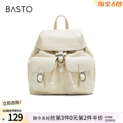 百思图夏季新款商场同款双肩背包时尚休闲女包TY033BX5