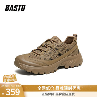 户外运动男鞋 百思图2026春季 时尚 厚底跑步登山鞋 W2558AM6 商场新款
