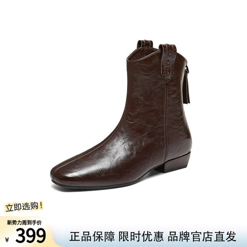 百思图2026冬季新款时装靴时尚简约通勤粗跟方头女靴F3010DZ6
