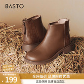 时尚 百思图冬季 商场新款 休闲通勤粗跟女牛皮拉链短靴TQ448DD4
