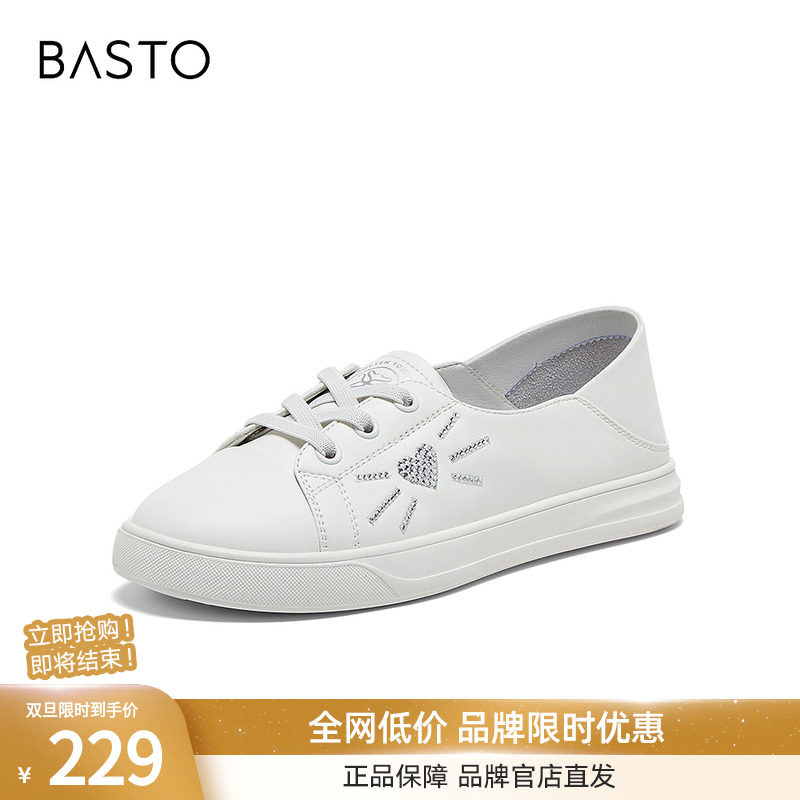 百思图2024春季新款简约通勤户外运动小白鞋平跟女休闲鞋BJ973AA4