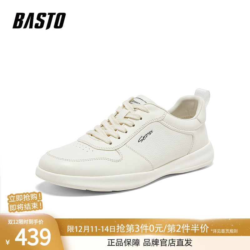 百思图26春季商场新款时尚轻便小白鞋街头运动休闲板鞋男L3619AM6