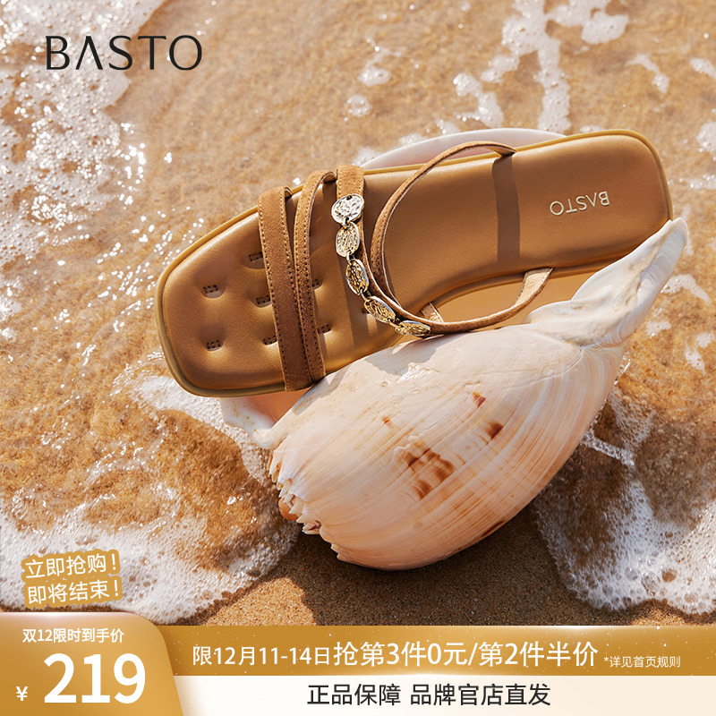 百思图2025夏季新款时尚简约户外通勤时装拖平跟女拖鞋TY412BT5