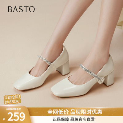 百思图秋商场新款珍珠钻带玛丽珍鞋高跟鞋浅口女单鞋W0753CQ5