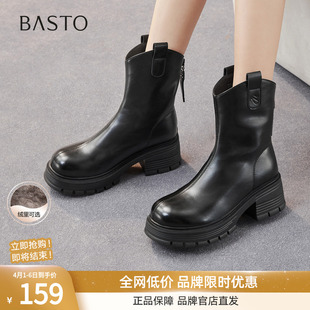 百思图冬季 圆头粗跟美拉德V口女骑士短靴BV239DZ5 商场新款