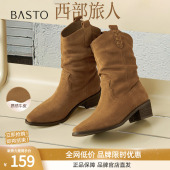 复古废土风牛仔西部靴堆堆靴女短靴 百思图冬新款 西部旅人