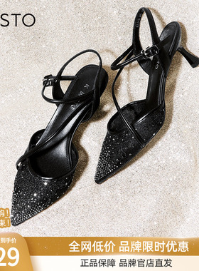 百思图夏商场新款新中式国风网纱细跟尖头后空女凉鞋RRJ6EBH4