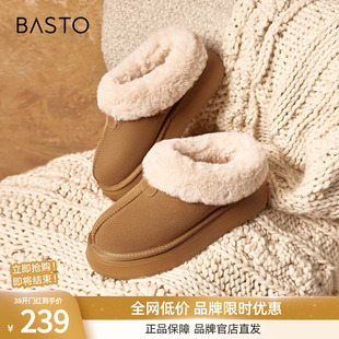 百思图冬真皮加绒毛毛鞋外穿棉鞋勃肯半拖鞋厚底雪地靴女CD712DH3