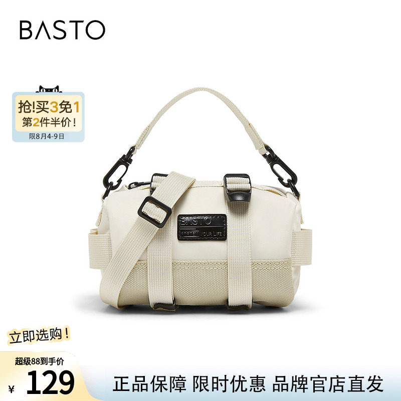百思图26夏季商场新款mini迷你手提波士顿包单肩斜挎女包JB276BX6