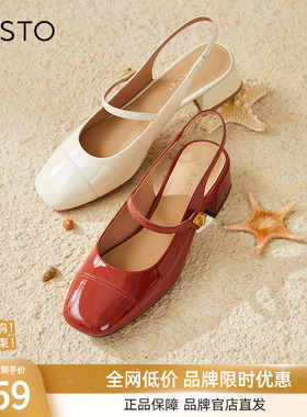 百思图夏季商场新款方头粗跟红色玛丽珍鞋后空女凉鞋RA501BH4