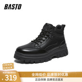 商场新款 加绒高帮板鞋 时尚 百思图2025冬季 运动男休闲鞋 72388DD5