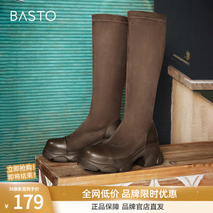 百思图冬商场新款加绒高跟高筒弹力瘦瘦靴女绒面长靴O3008DG4