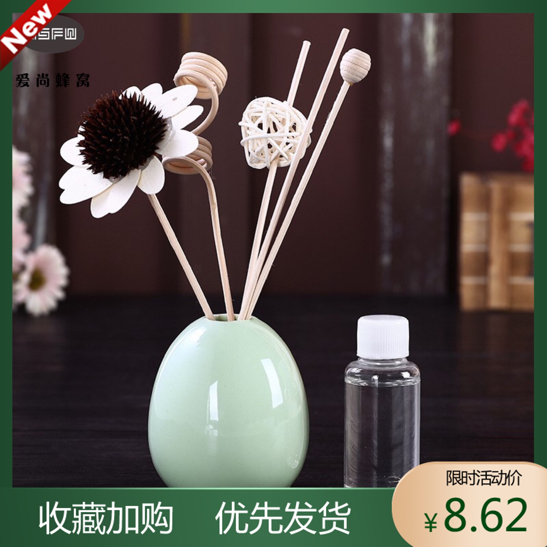 客厅空气香氛 香味 家用持久除味卧室房间香少女持久留香精油在类目 洗护清洁剂/卫生巾/纸/香薰, 香熏用品, 香熏香料中 - 来自Buy2taobao.com提供专业的淘宝代购服务