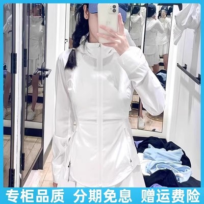 lu同款冰丝防晒皮肤衣夏Goal Smashe透气女薄款户外防紫外线速干