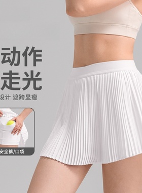 2025夏款风琴裙防走光中高腰Varsity网球裙带内衬运动速干女