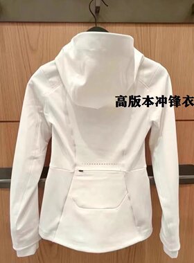 修身显瘦保暖防风防雨外套