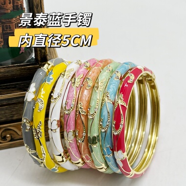 景泰蓝手镯珐琅掐丝女式中细圆形复古内雕蝴蝶时尚北京哈尔滨旅游