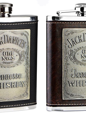 百诚304不锈钢酒壶随身便携户外黑色8盎司酒具人气俄罗斯精品包邮