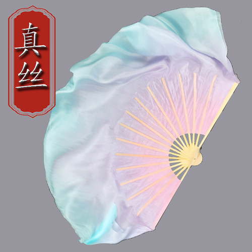 生如夏花浅粉紫蓝真丝扇